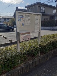 トレスプエンテ　Ａの物件内観写真